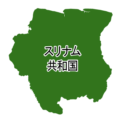 スリナム共和国無料フリーイラスト｜漢字(緑)